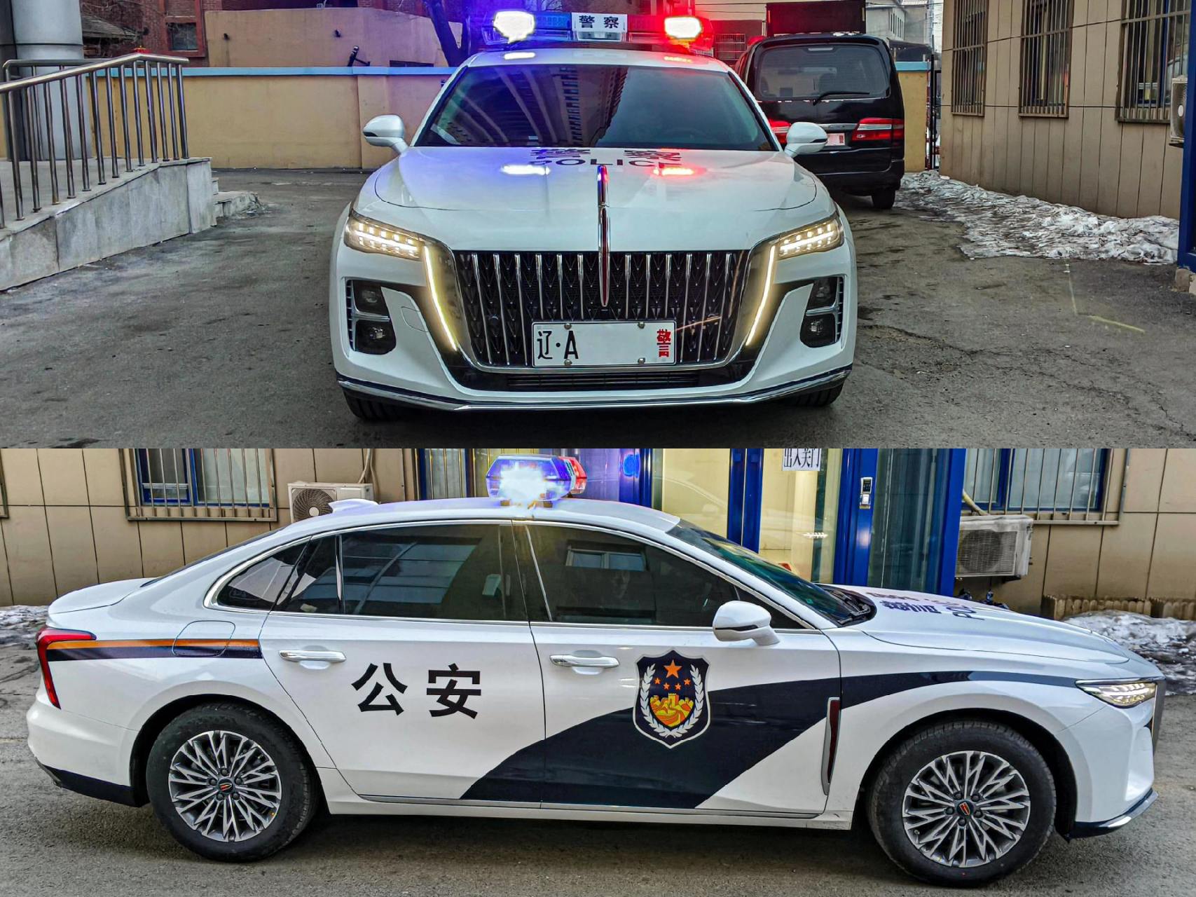 红旗h5警车91.红旗h5警车,气势磅礴,给你十足安全感