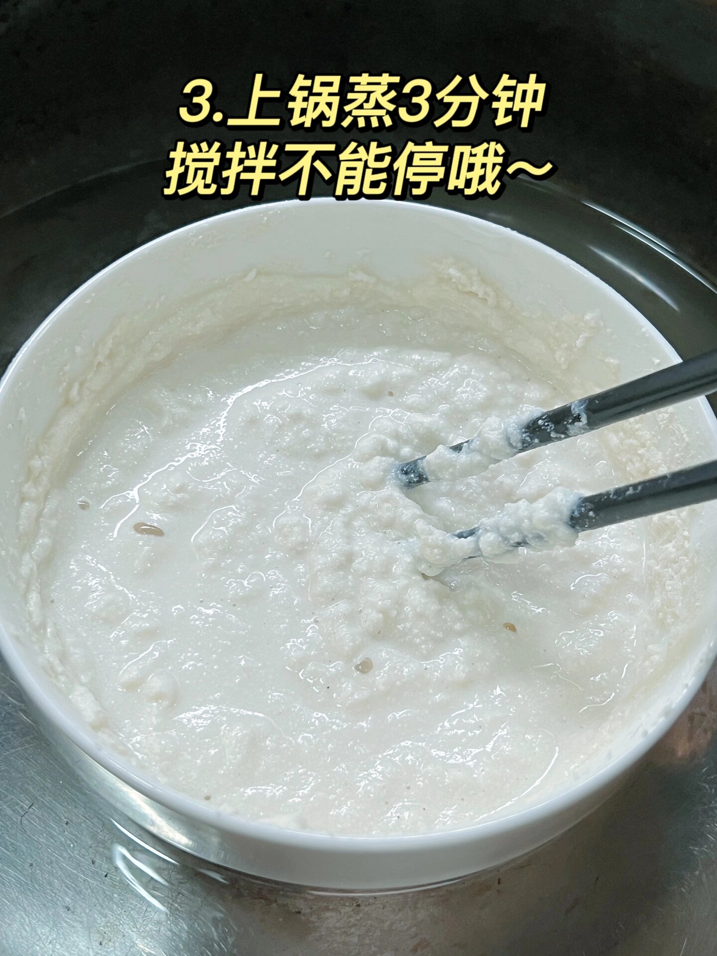 夏天容易被晒黑的姐妹,一定要试试茯苓面膜!