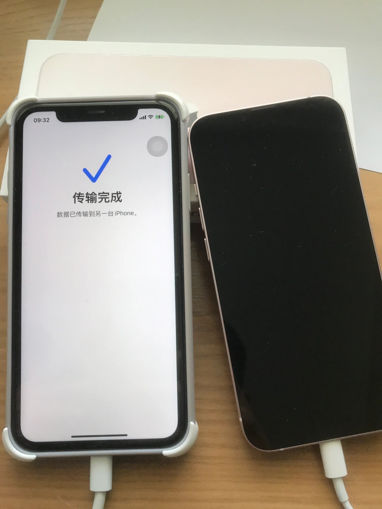 重点:首先保证新旧手机系统在最新版本!