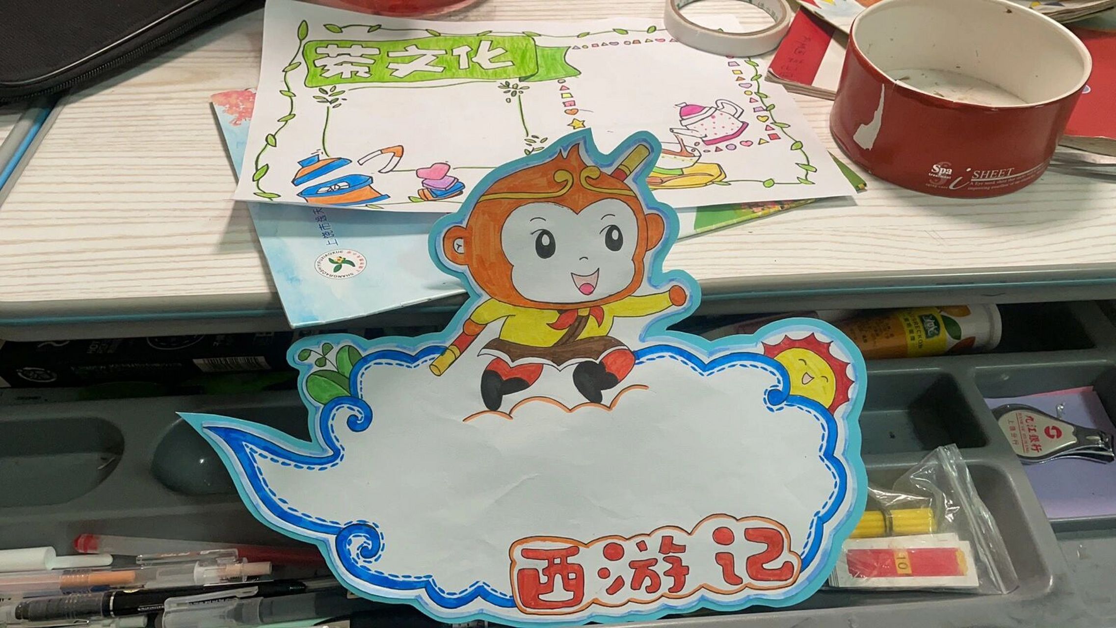 阅读漂流卡 图366154661556615是你们要的线稿吗?