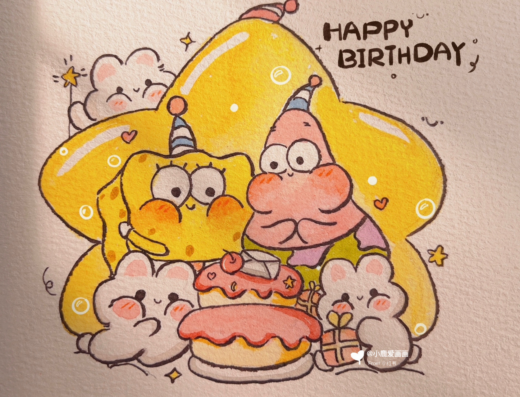 生日快乐简笔画 收藏起来过生日艾特你的闺蜜来画呀,也祝今天过生日的