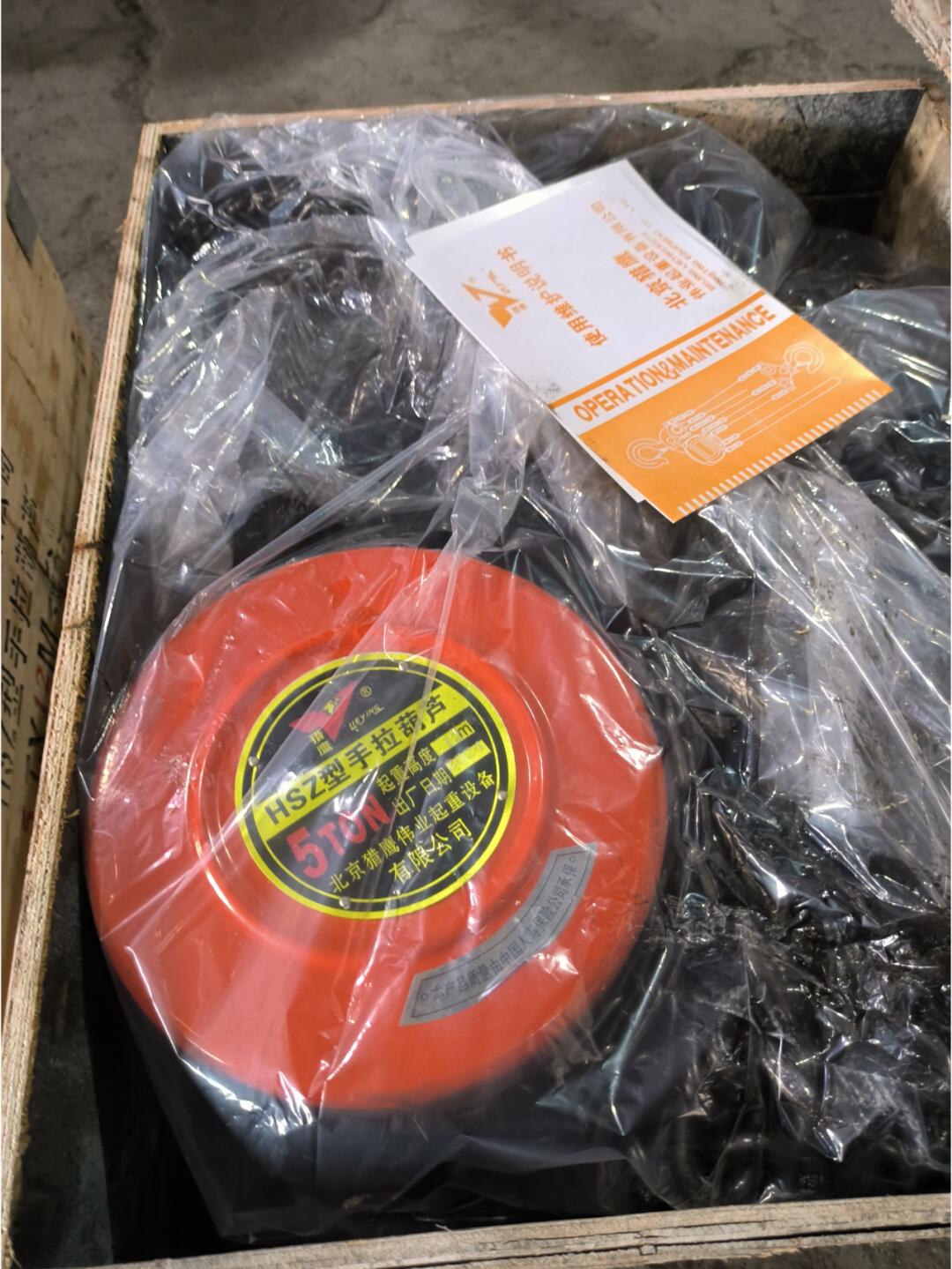 为了方便大家更好了解手拉葫芦,方便选型,使用和维修,对所有零部件