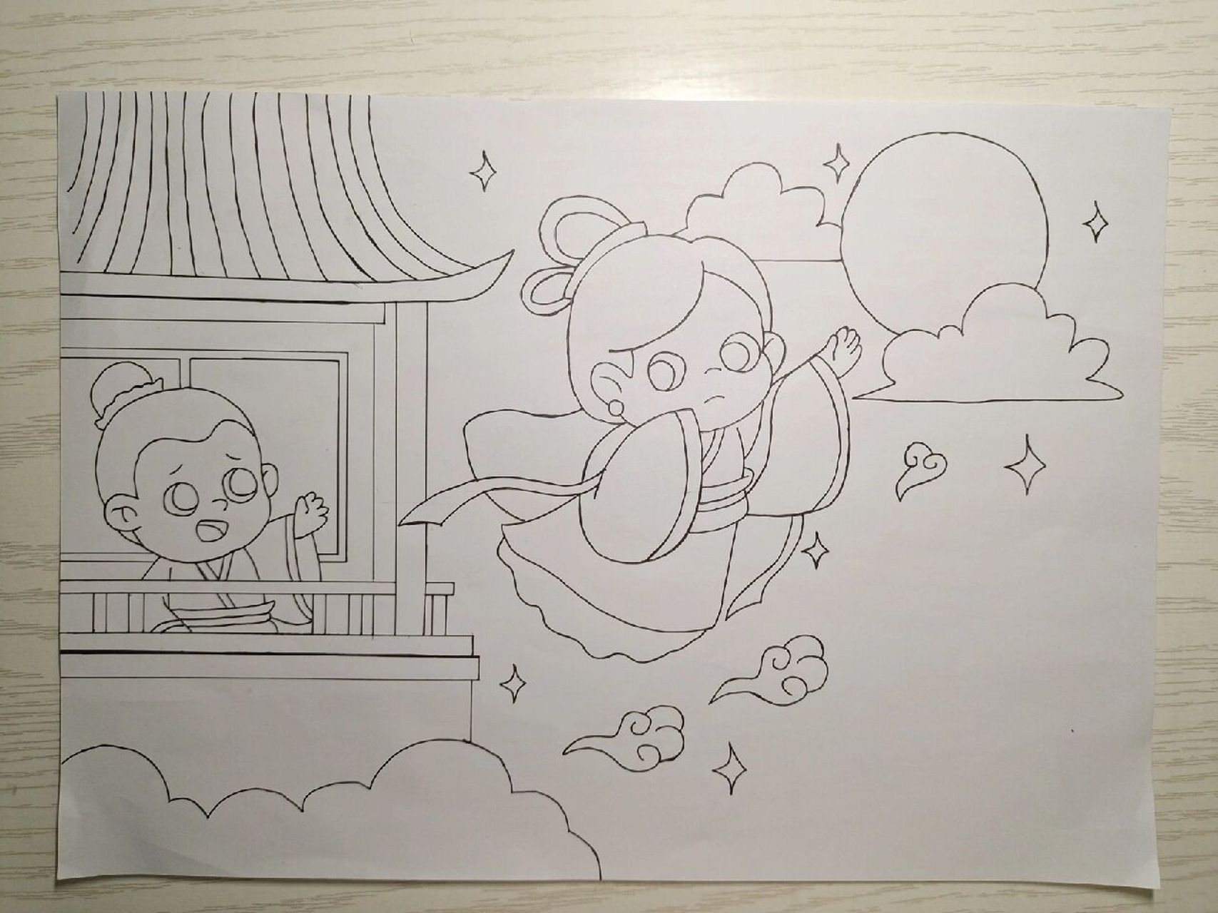 嫦娥奔月 《嫦娥》