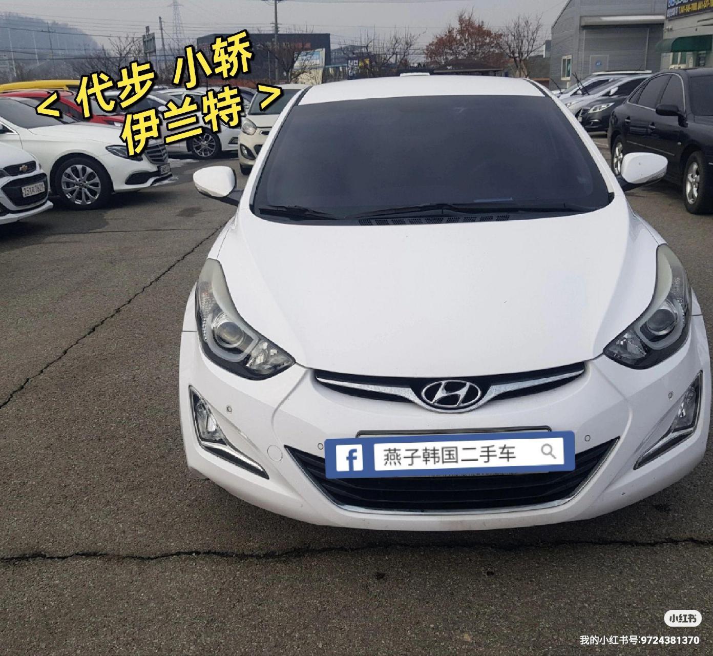 73 15年 现代 伊兰特73 1.