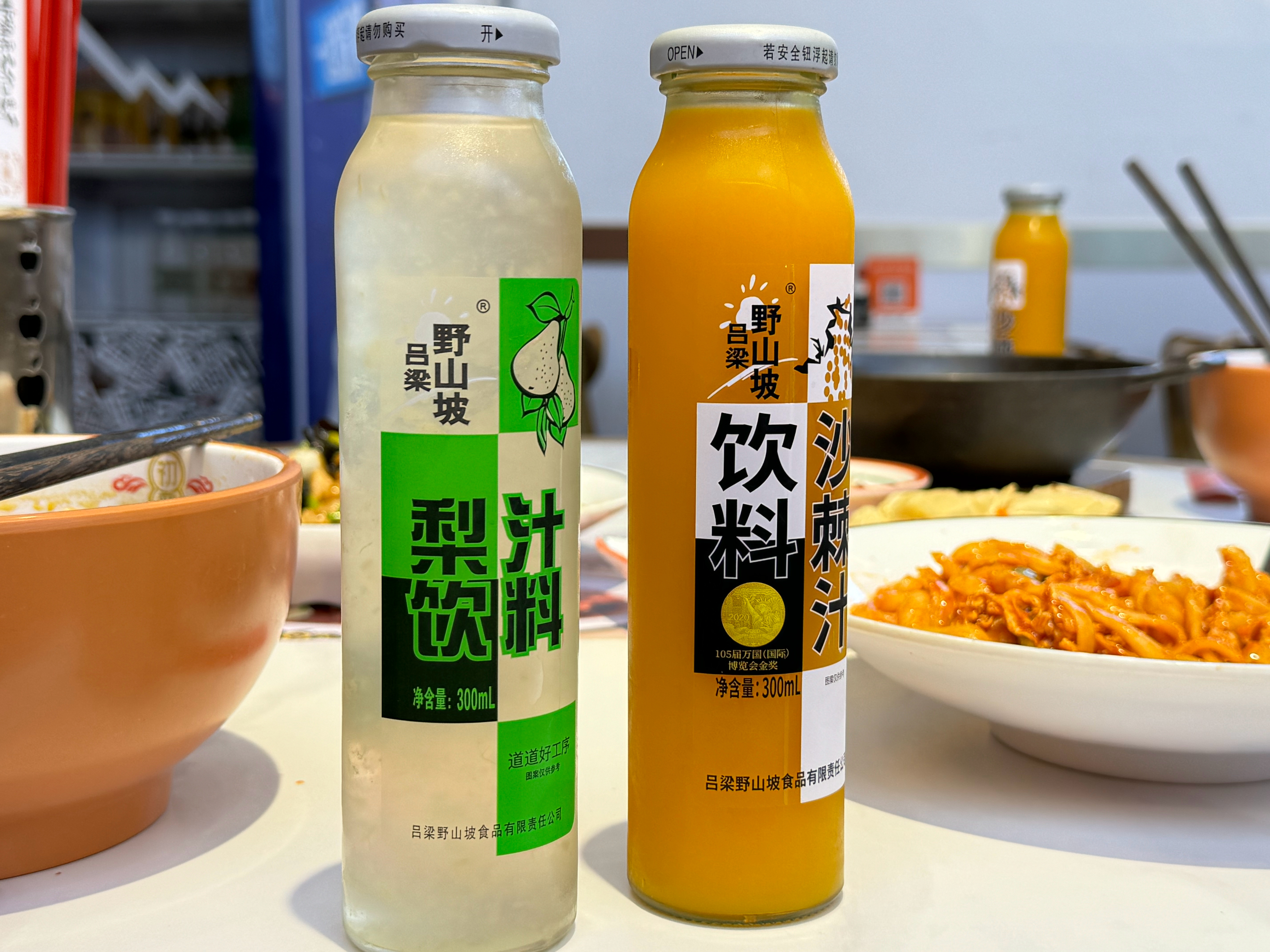 今天想吃刀削面了,在杭州找了一家,还将就吧,在杭州也没什么可挑得了