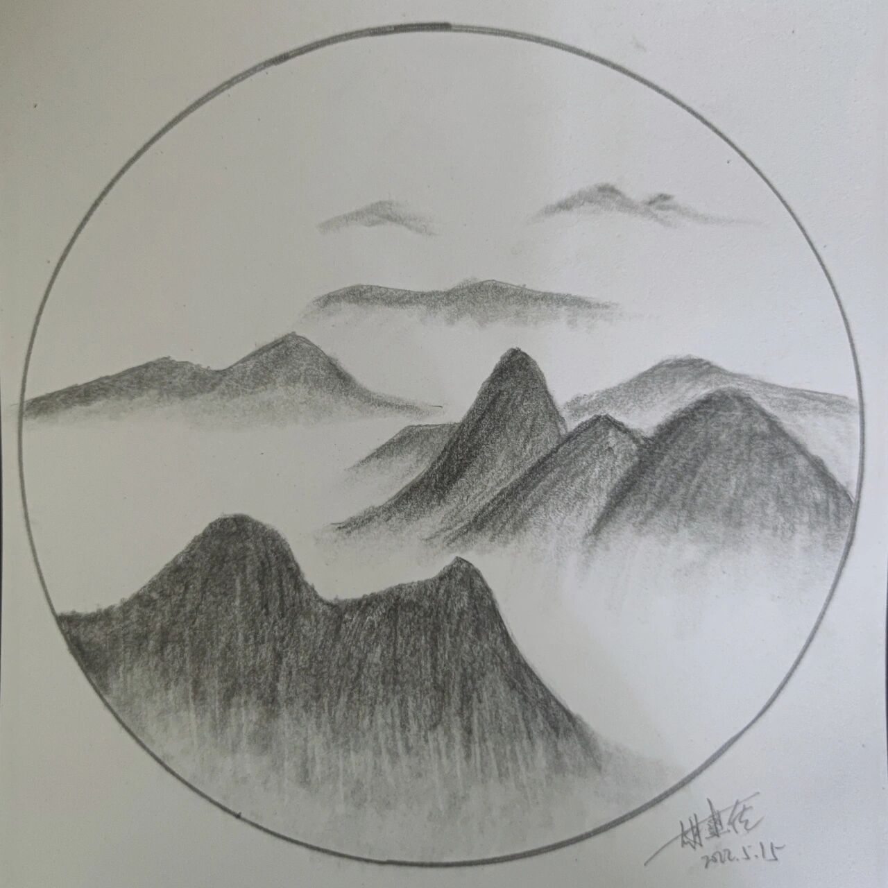 山水画素描简单图片