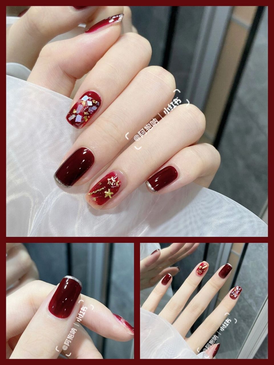 新年美甲95复古酒红法式腮红显白美甲 酒红色巨巨巨巨巨显白!