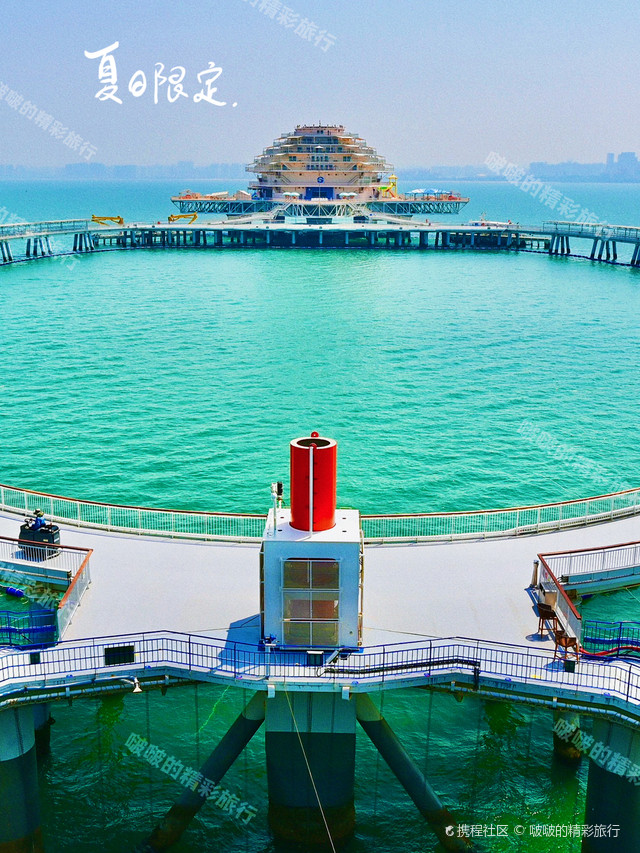 夏日避暑游玩|烟台37度梦幻海水上乐园