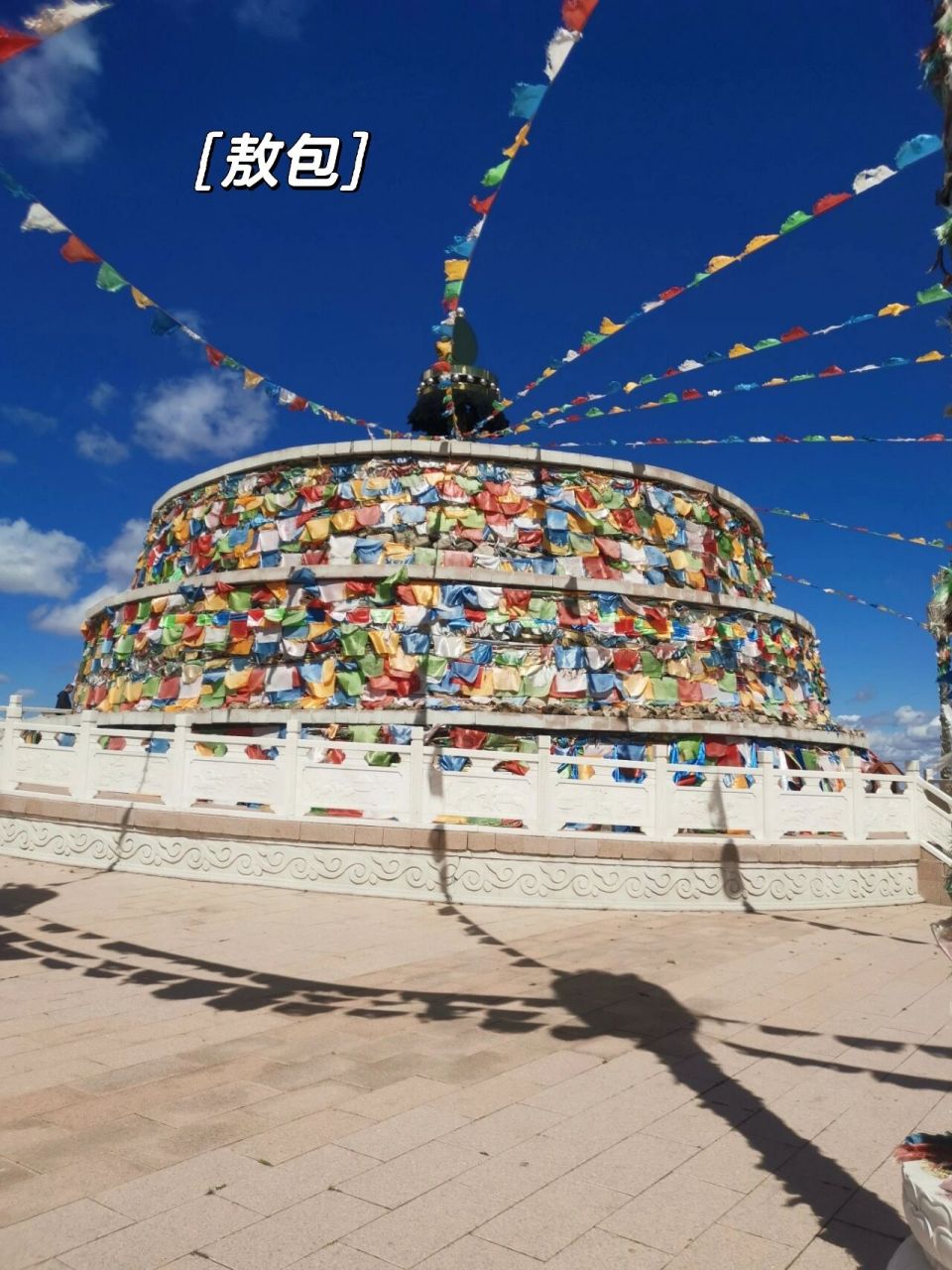 包头市春坤山游记(一) 2022年8月9日,正值盛夏.