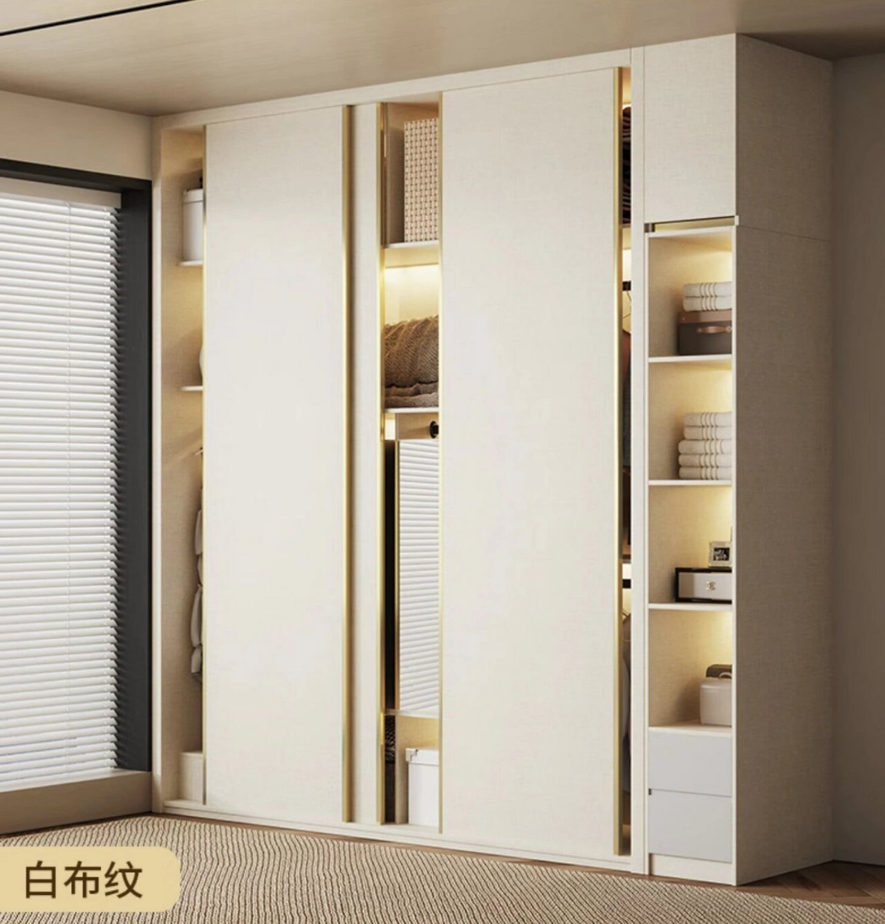 2023新款现代简约推拉门大衣柜