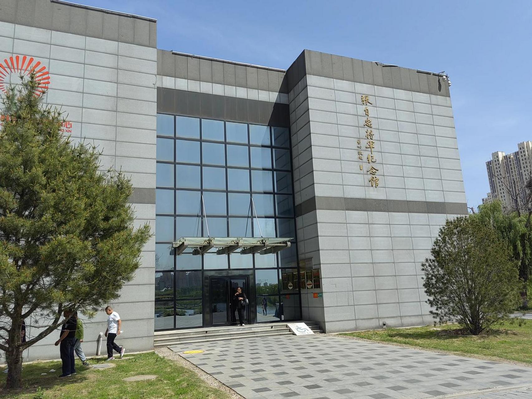 临清市,文有季羡林,武有张自忠,有乞讨办学后被批的武训小学,还有