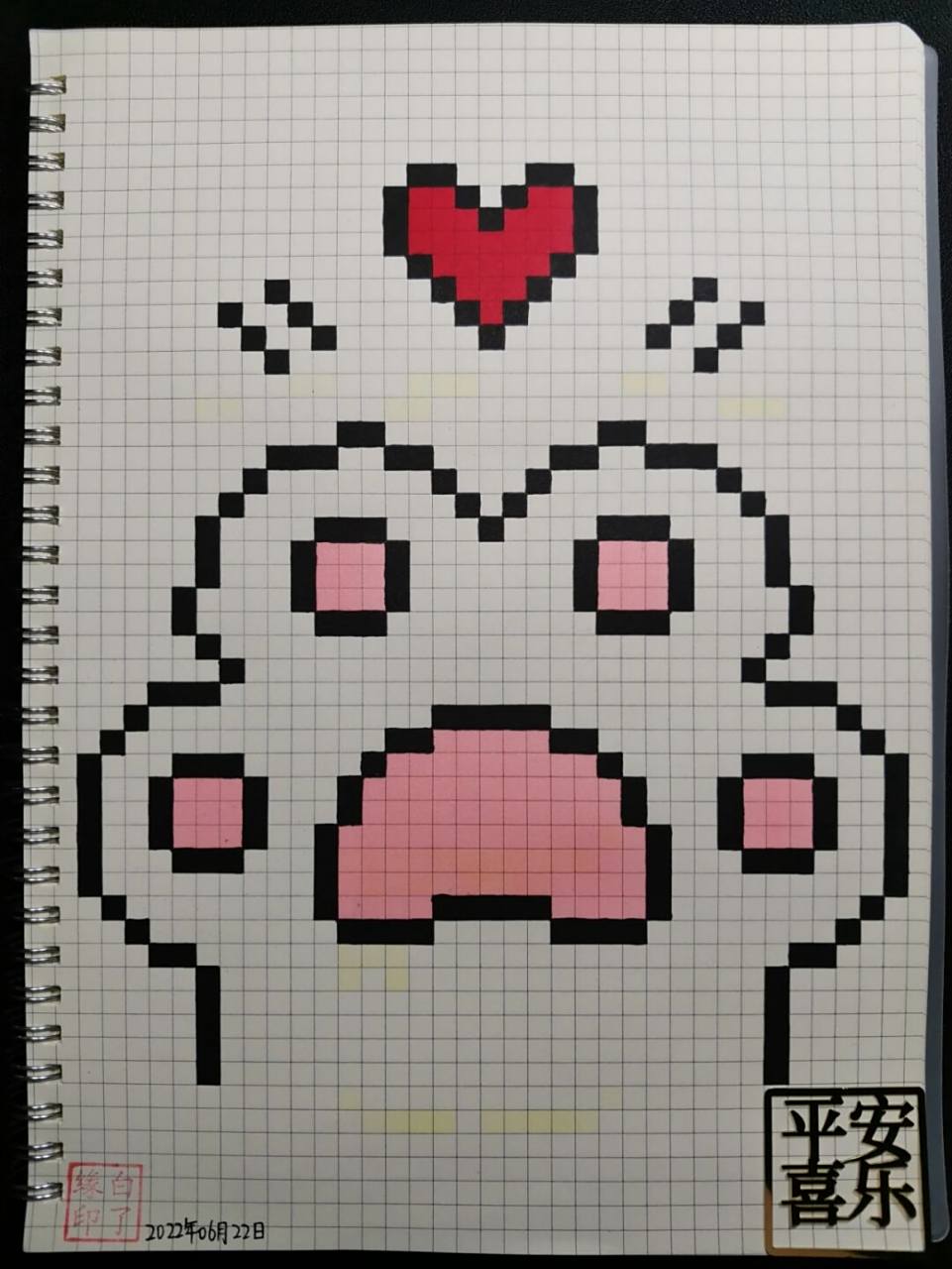 像素画 猫爪 临摹非原创 b5网格本 5mm格子 39×35 #像素画# #猫爪