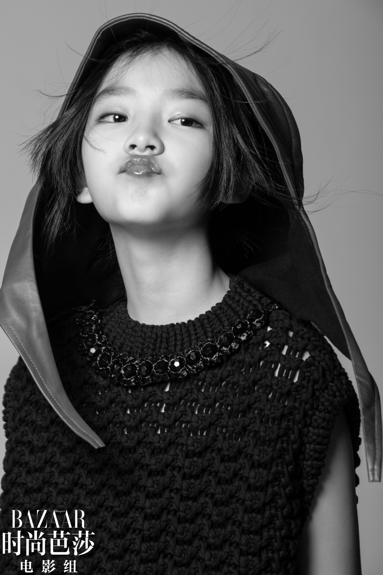 今日,@王圣迪 拍摄的《时尚芭莎》大片发布,大片整体采用黑白色调