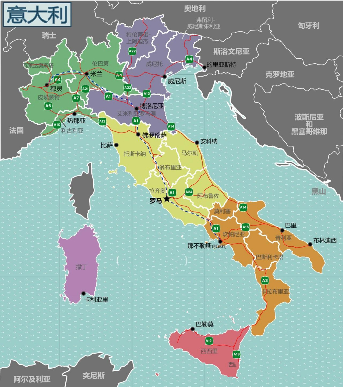 意大利首都地图图片