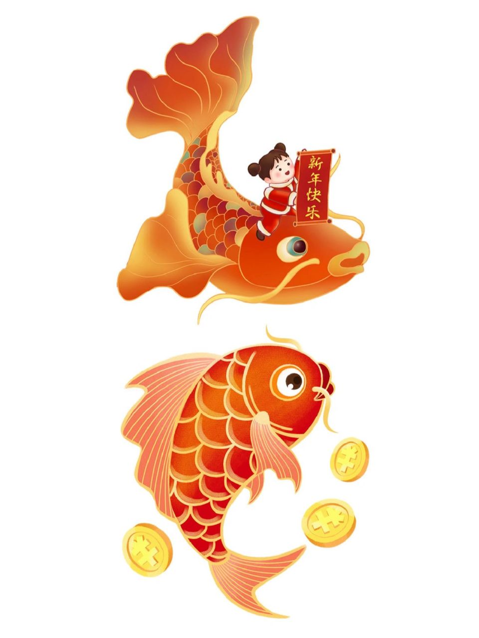 95节日素材 | 卡通锦鲤免抠元素 素材分享
