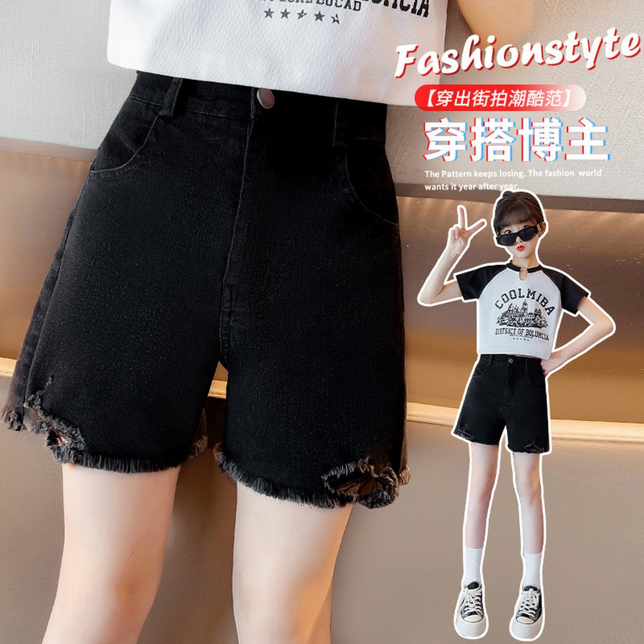 女童短裤夏装韩版2023新款中大童黑色毛边牛仔裤8-13岁百搭童裤潮