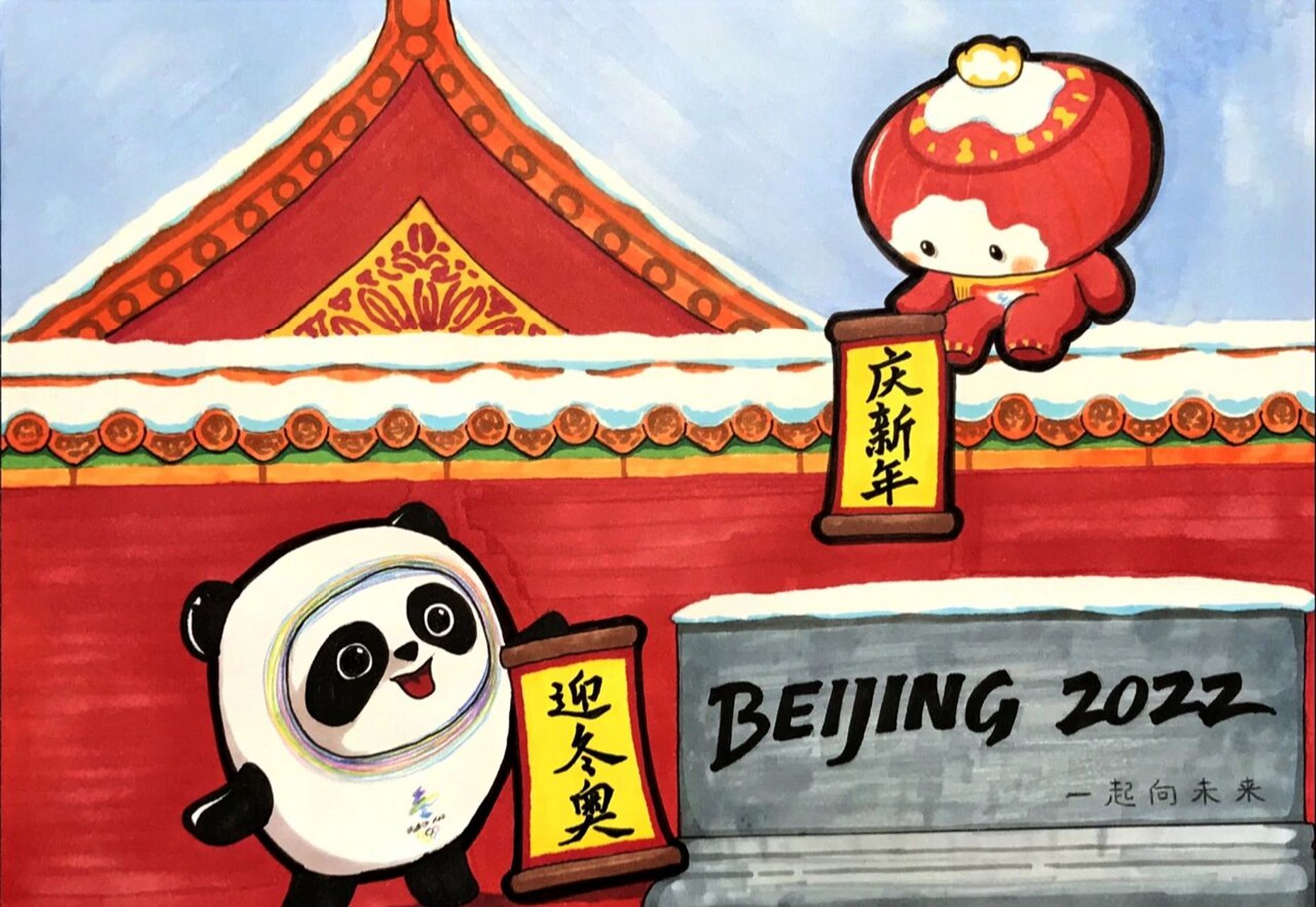 【儿童画】冬奥会主题画马克笔教程附线稿 自己家孩子的老师布置了