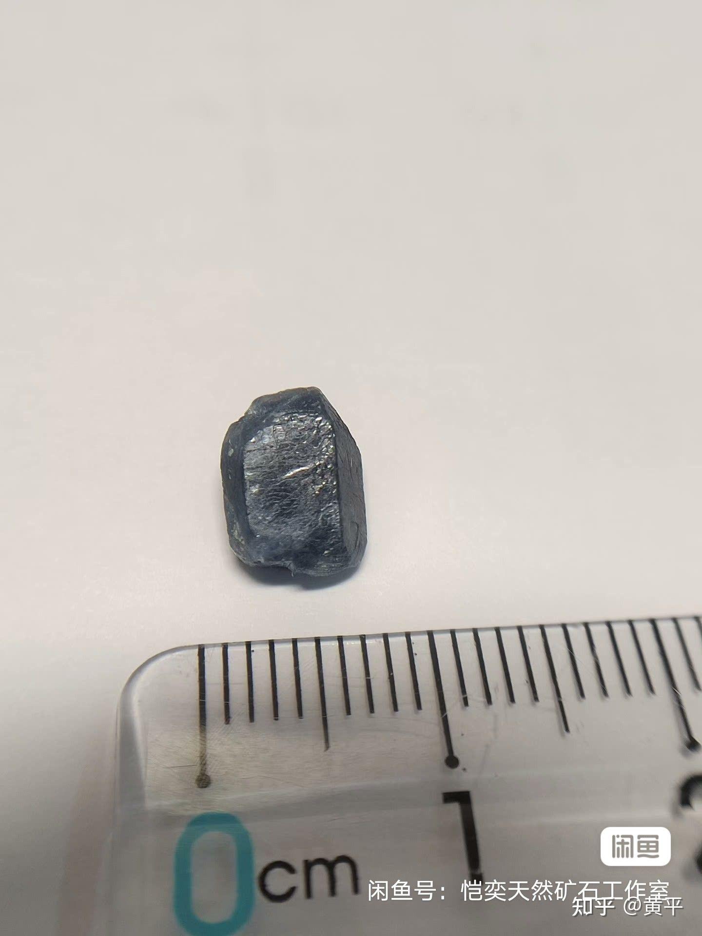 合成蓝宝石一般多少钱一个(合成蓝宝石一般多少钱一个啊) 第1张