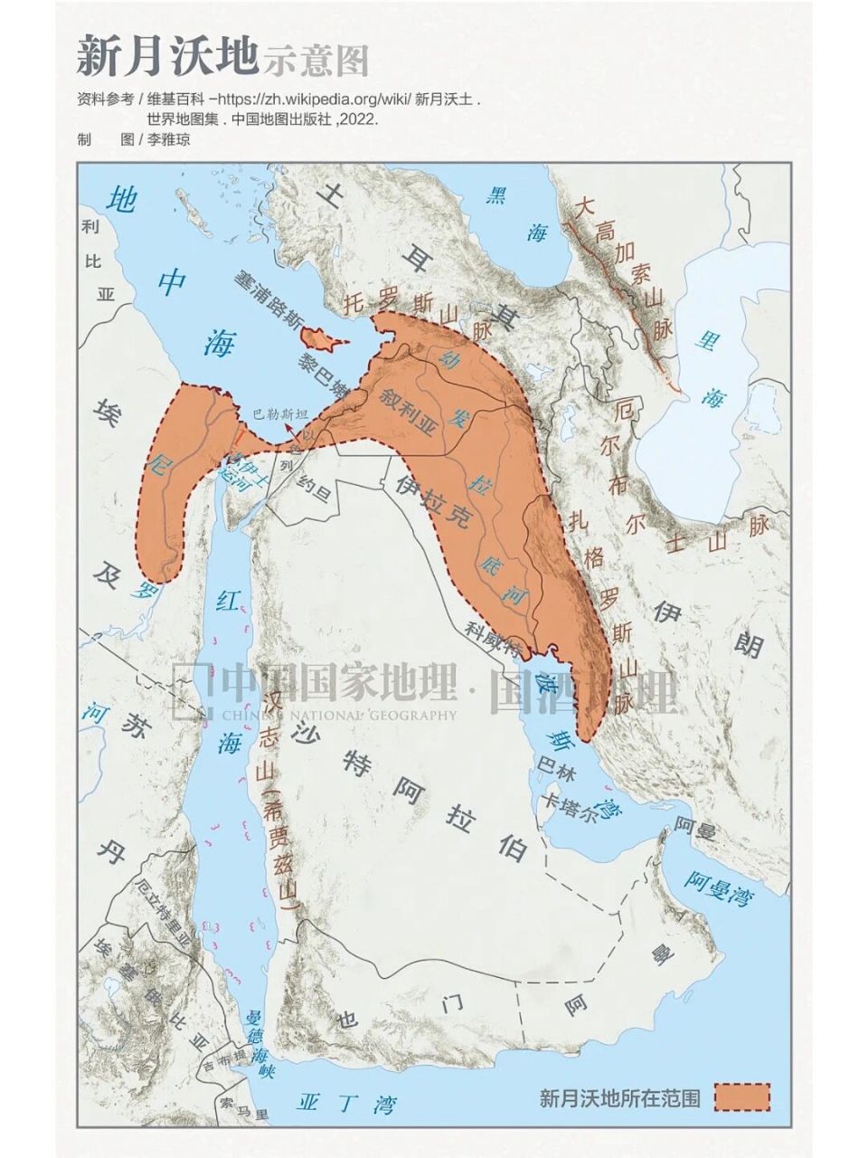 小麦在中国的生存策略 起源于新月沃地的小麦拥有与中国本土作物截然