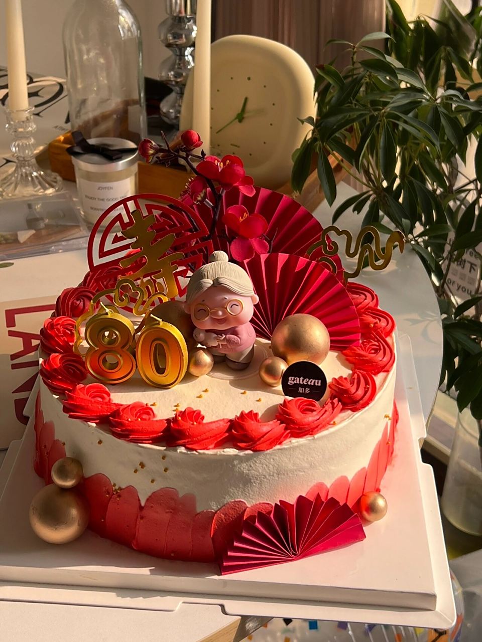 80岁#奶奶祝寿生日蛋糕98 喜欢红色喜庆的奶奶一枚