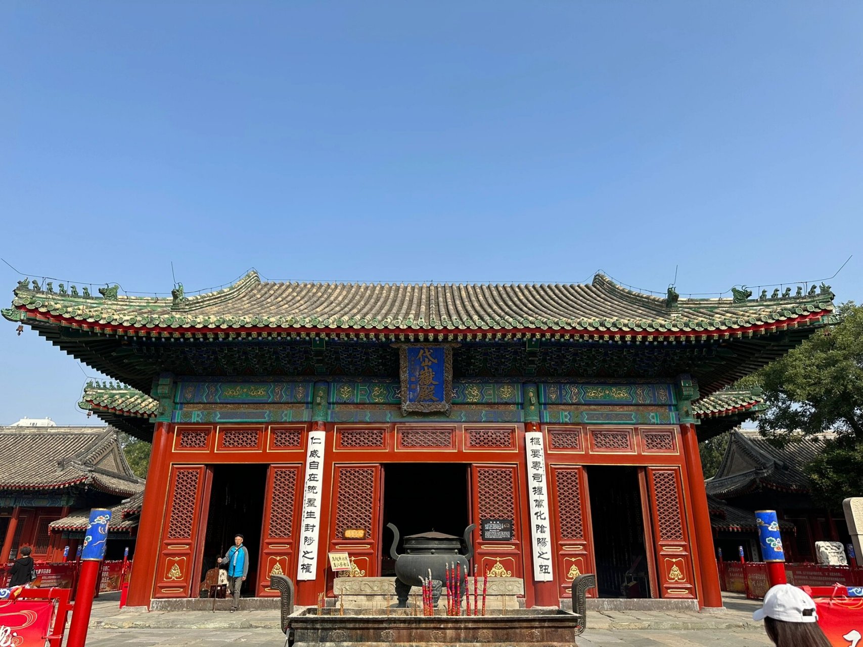 走进了神仙最多的庙:北京东岳庙(国四) 位置:北京市朝阳区朝阳门外