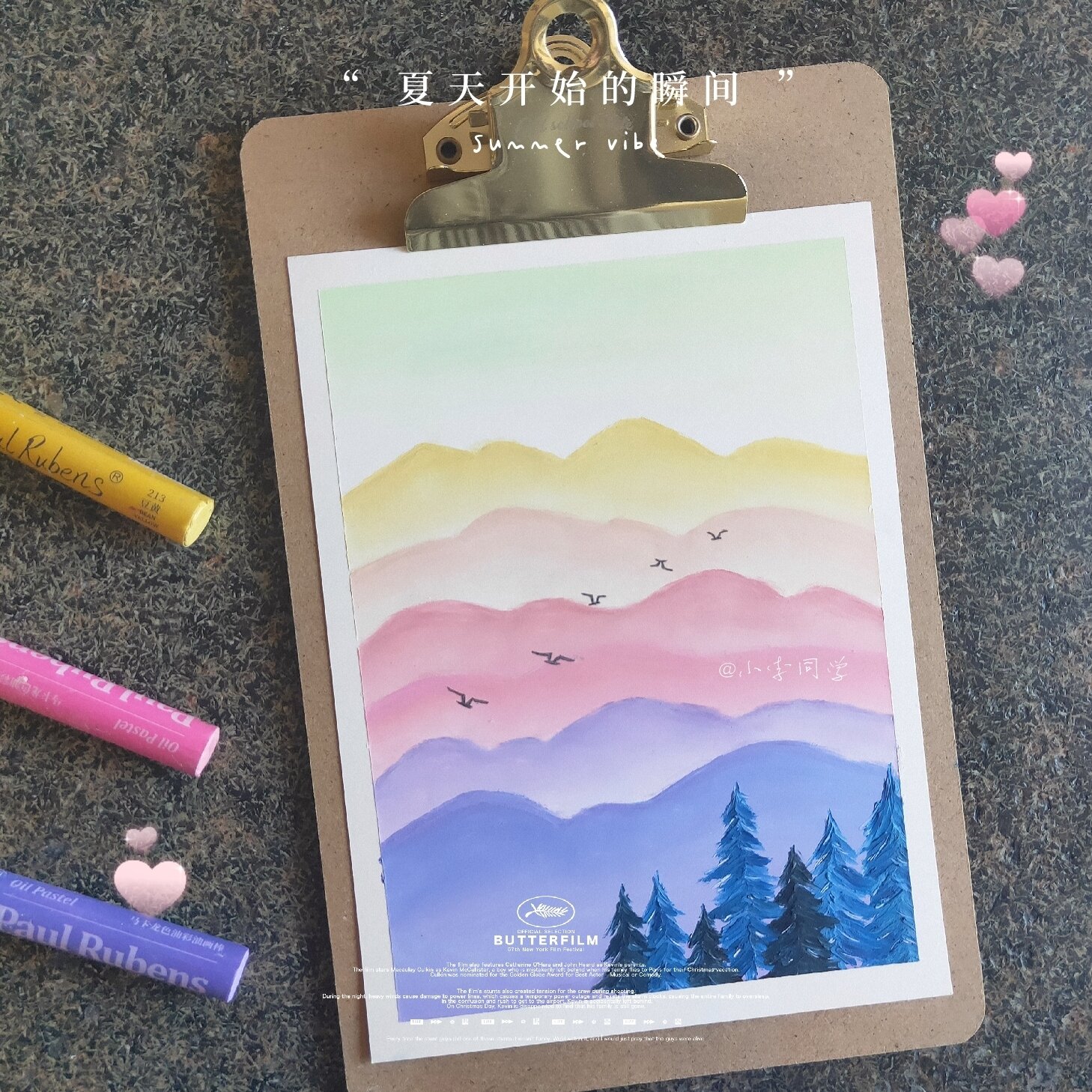 油画棒作品‖古风渐变彩色群山78附步骤色号