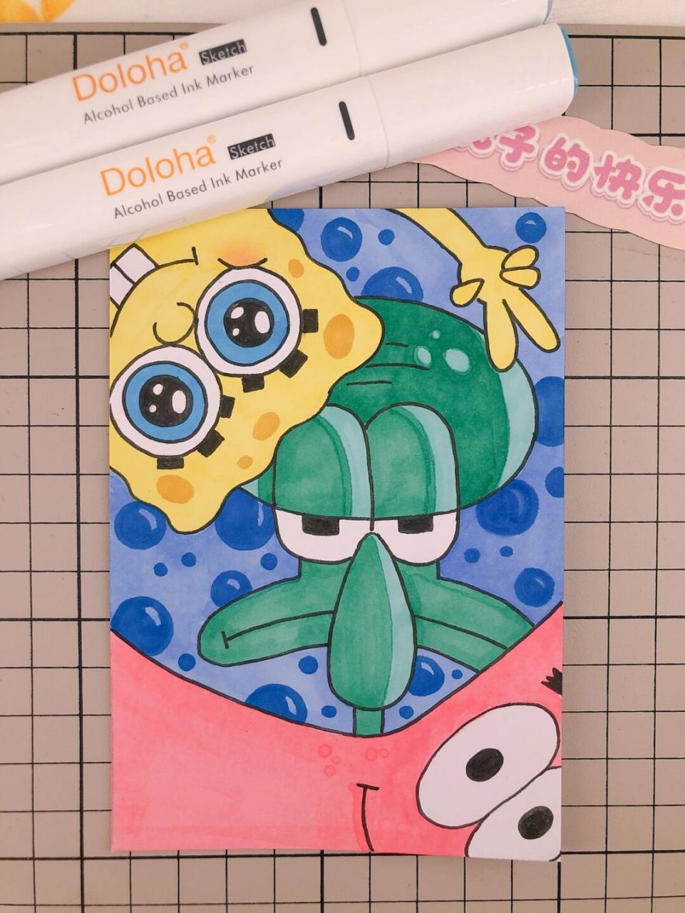 第188幅|海绵宝宝马克笔画,附步骤图.