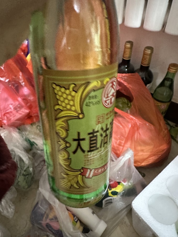 大直沽酒厂酒的价目表图片