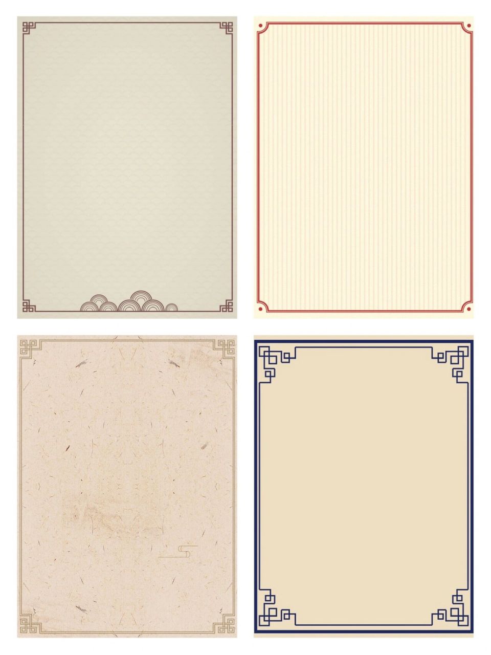 素材分享|中式96边框海报背景底图97 94友们大家晚上好呀