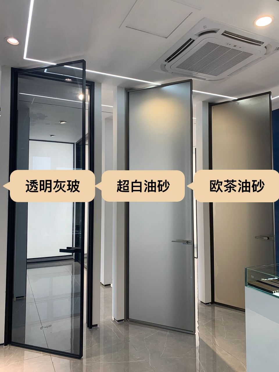 跟着买就对了|油砂玻璃平开门装修都会选的 双11超值油砂玻璃平开门