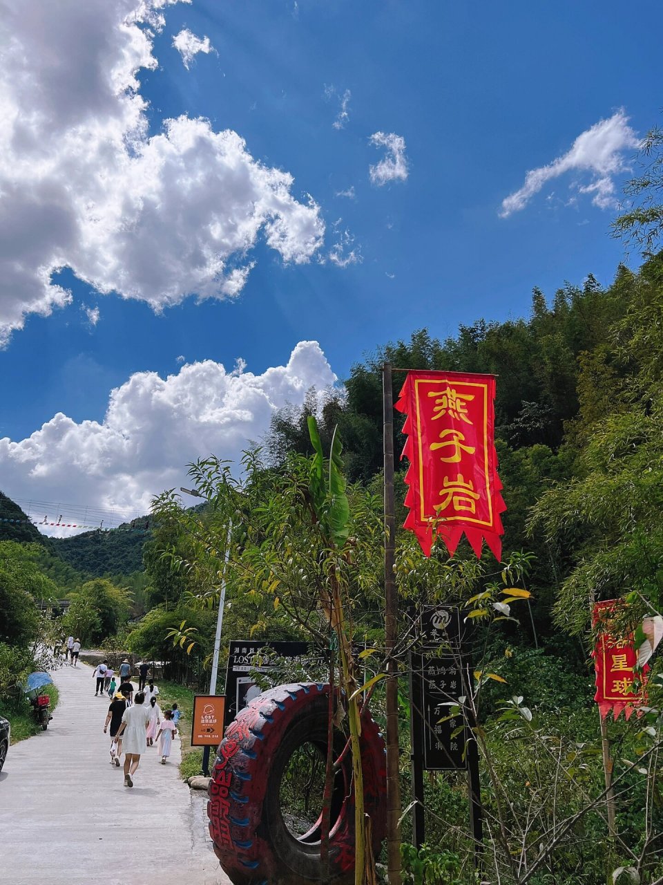 宜章燕子岩 郴州有个万华岩,宜章有个燕子岩.