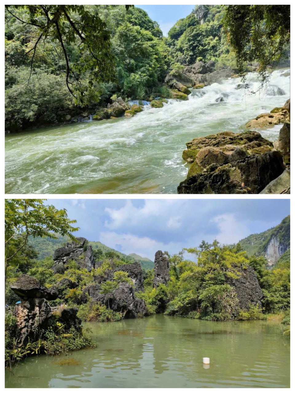 贵州旅游攻略 |   5a黄果树瀑布 黄果树瀑布古称白水河瀑布,亦名"黄葛