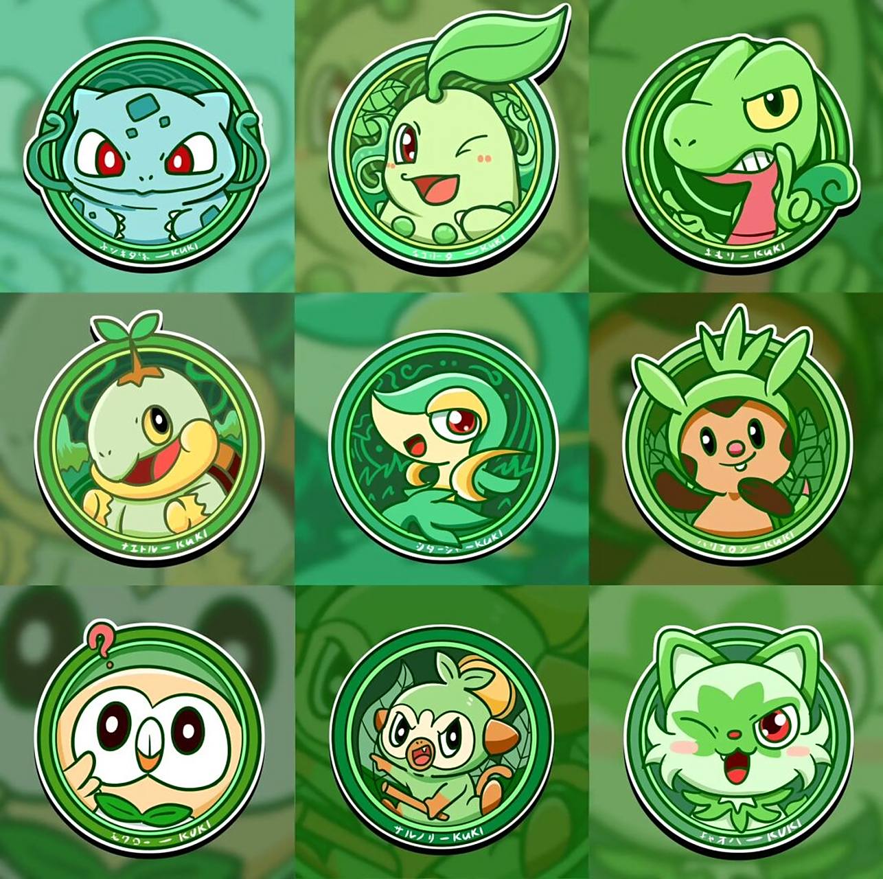 kuki插画—宝可梦头像(1) #草系御三家# #妙蛙种子