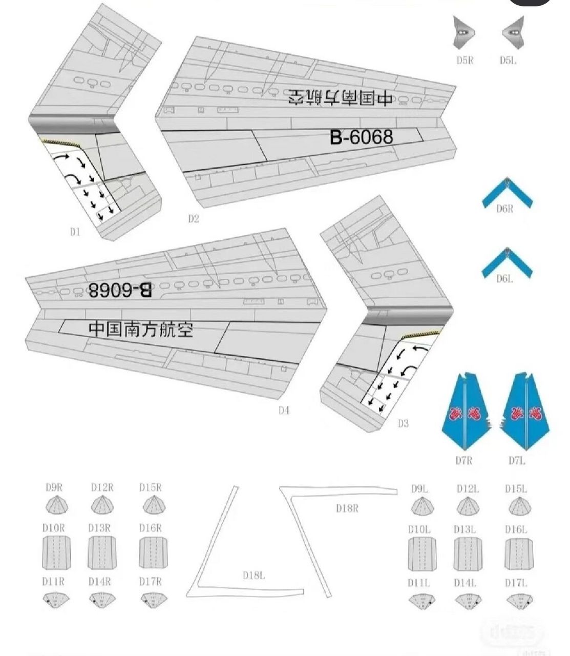 波音737纸模型免费图纸图片