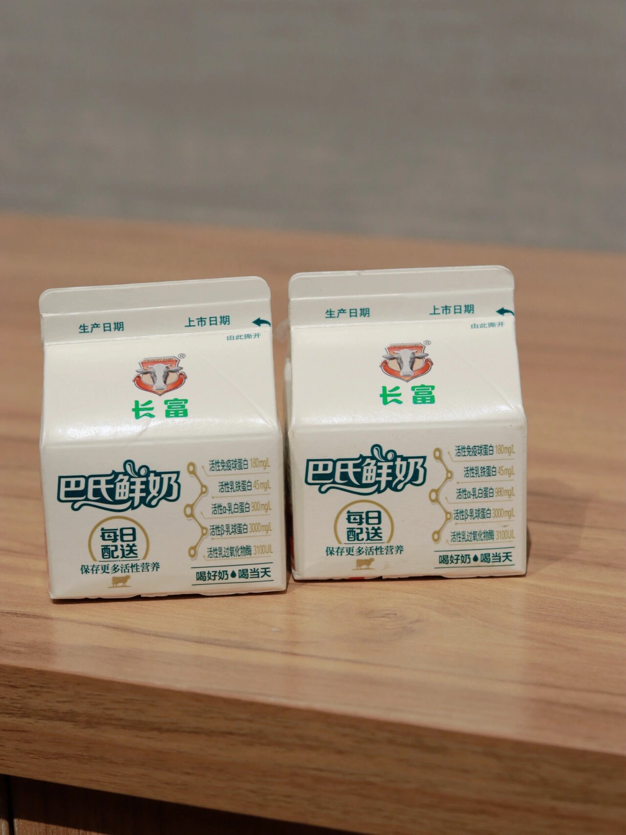长富巴氏鲜奶 | 家庭必备日常鲜奶05