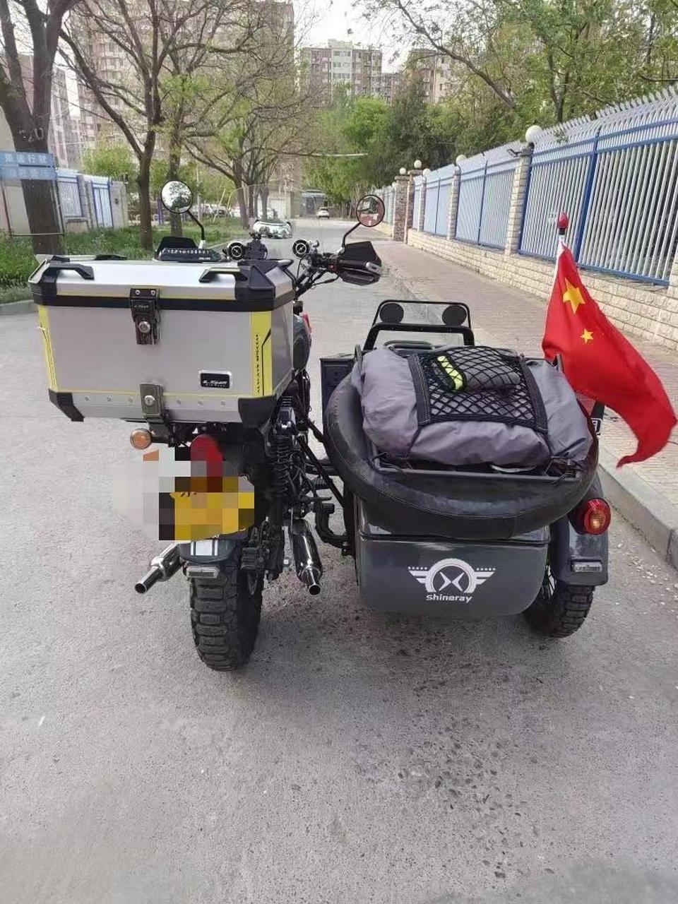 鑫源500侉子边三轮摩托车.