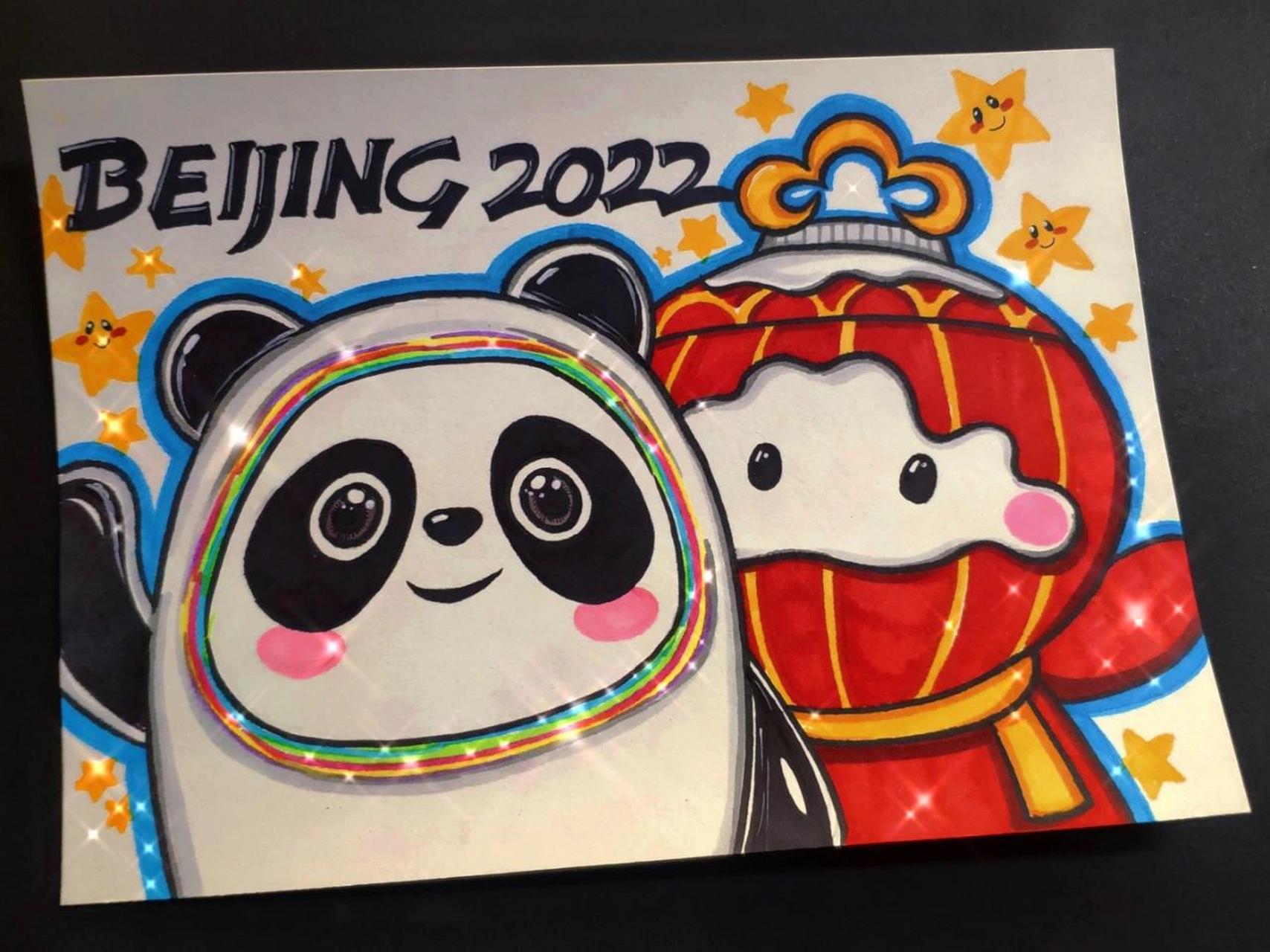 冬奥会2022吉祥物绘画图片
