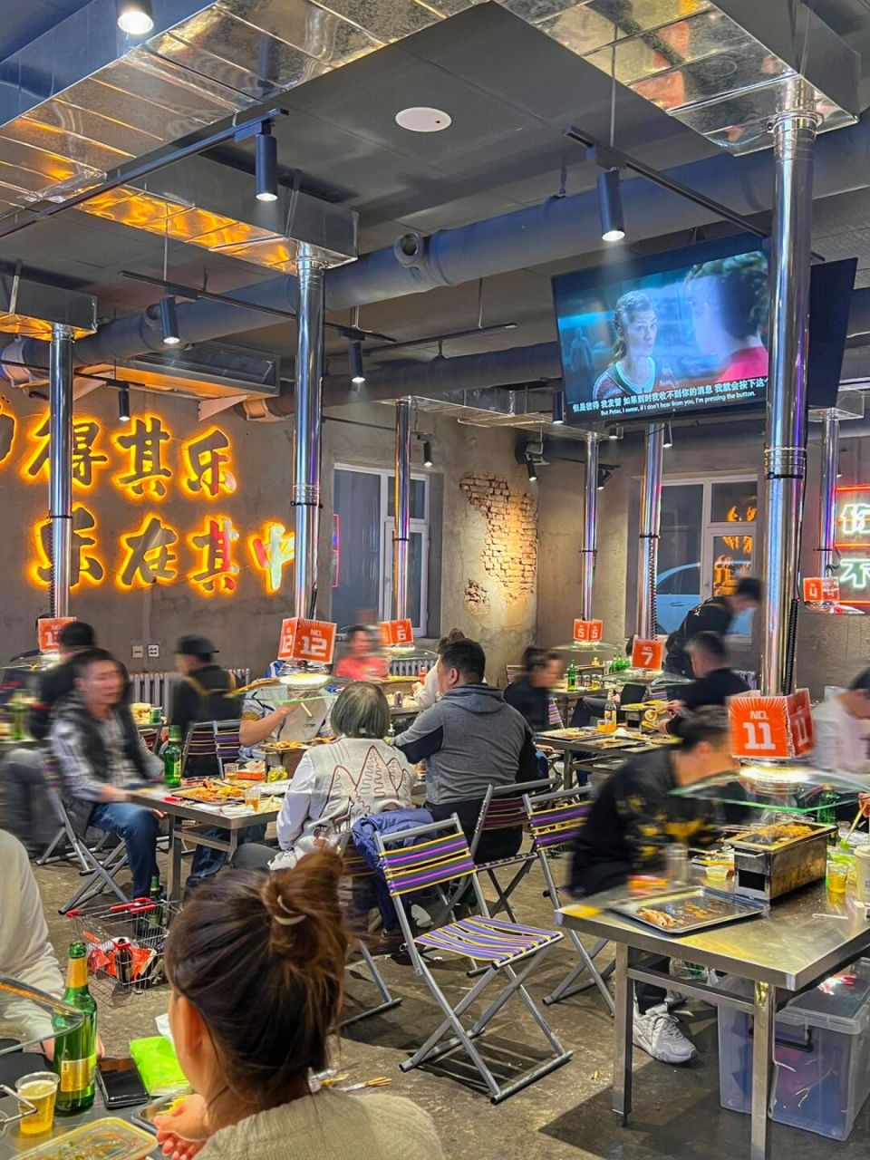 东北地摊儿小炉子真的嘎嘎96烟火气!