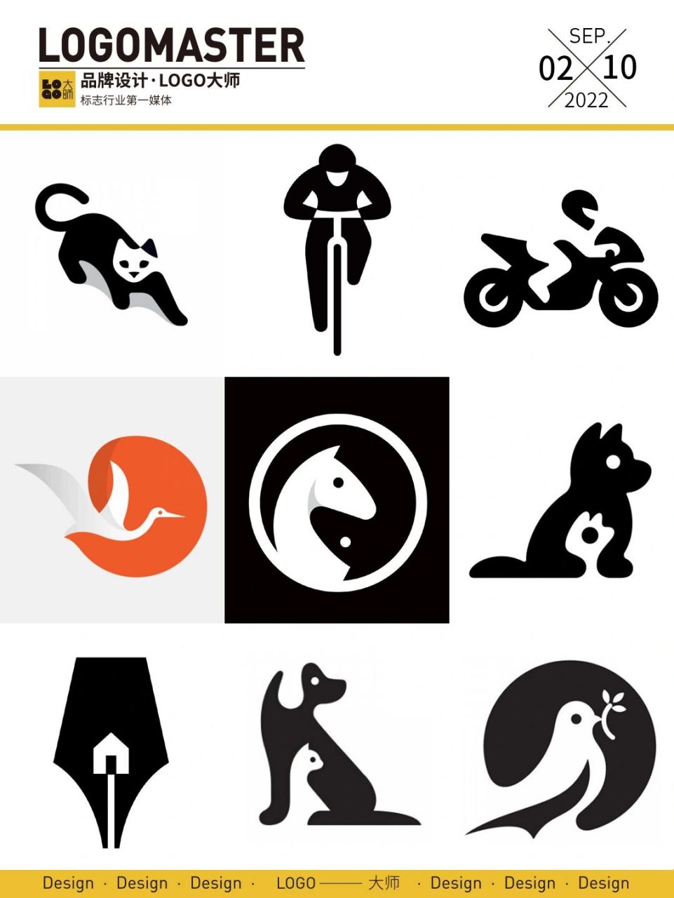 243期推荐 | 创意正负形logo设计 来自设计师george bokhua简洁的正负