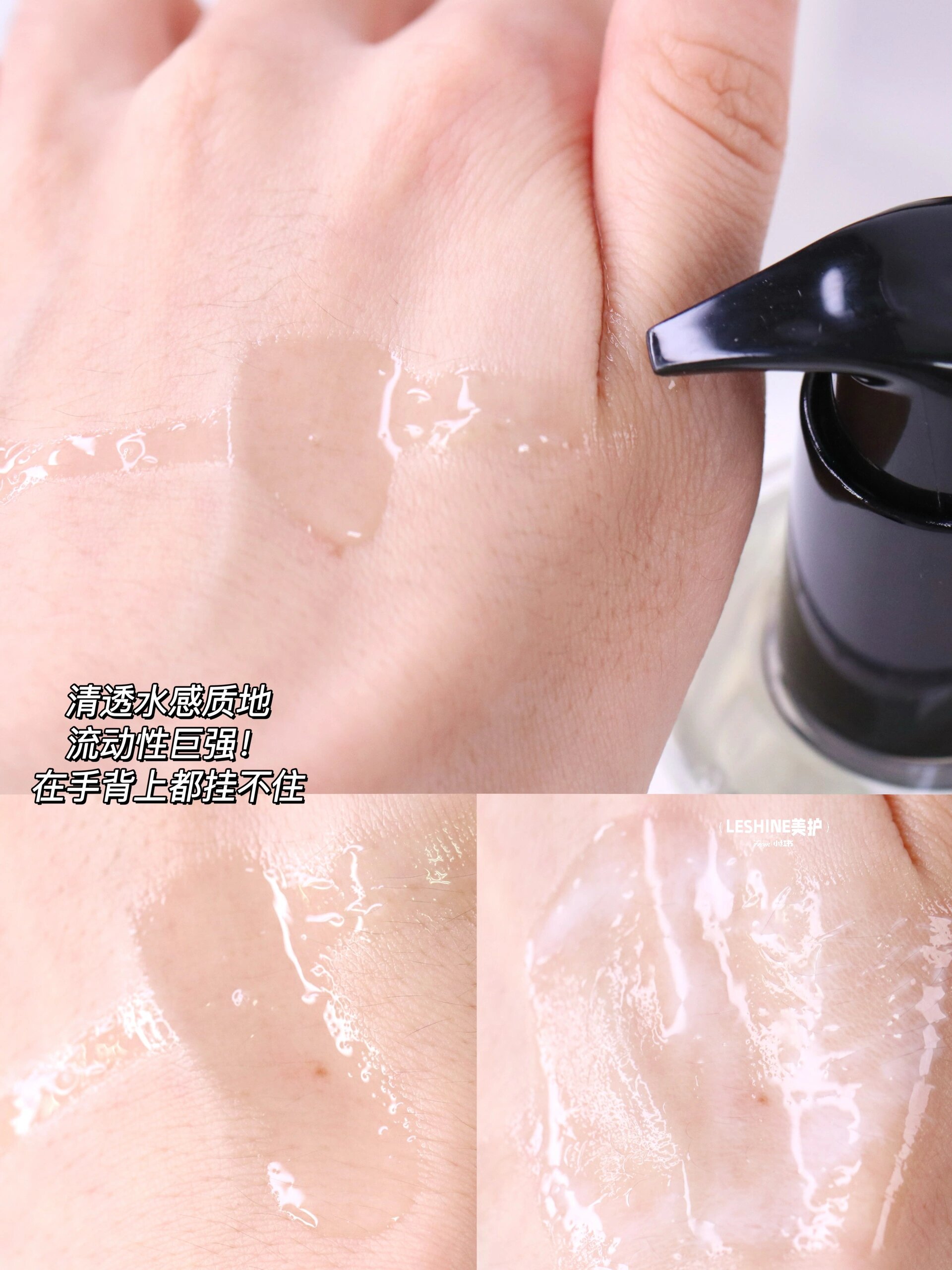 好物分享～bobbi brown芭比波朗卸妆油 bobbi brown芭比波朗卸妆油