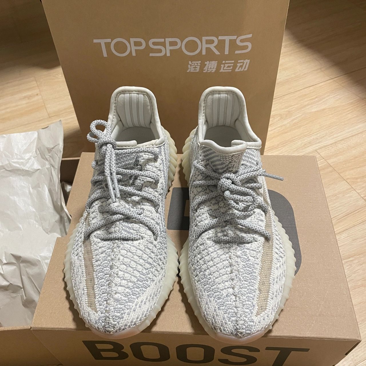 yeezy椰子350芝麻天使原价买到太香了 大悦城溜达了一圈 没想到芝麻