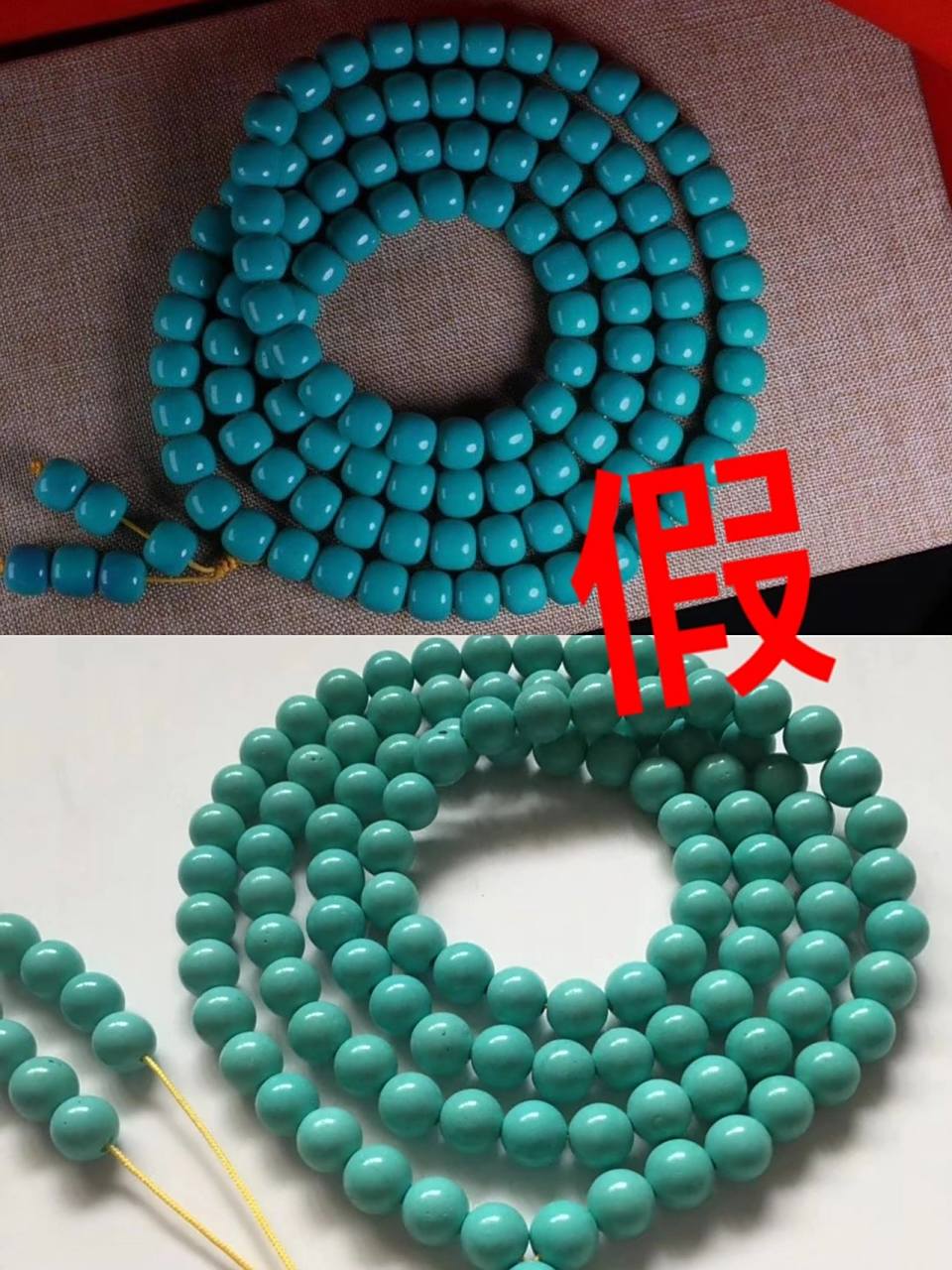 现在绿松石造假五花八门,有些假货真假难辨,小白们看图片甚至上手都