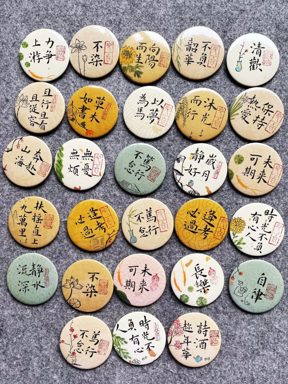 国画书法徽章勋章,吧唧文创伴手礼毕业礼 又写又画