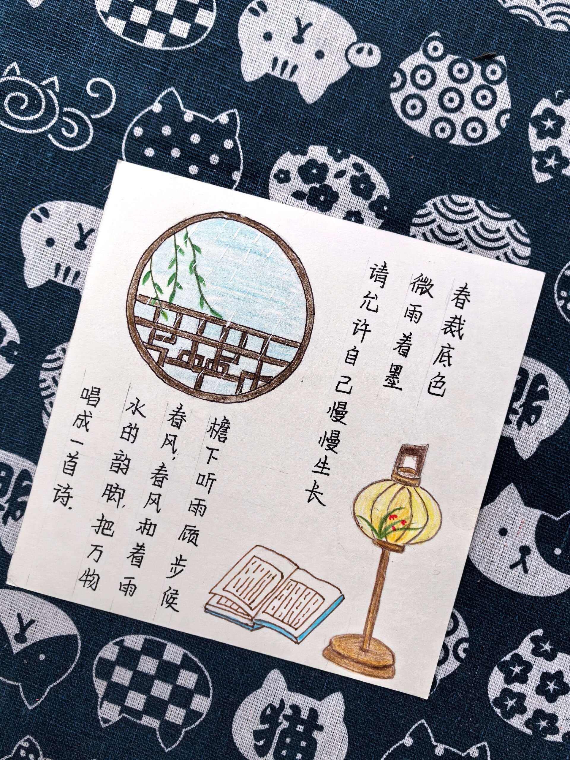 彩铅小写意:春日主题之雨水节气合集