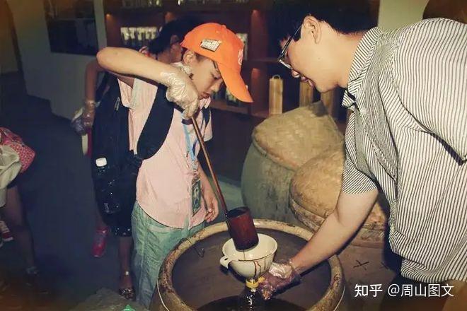 打酱油是什么意思有意思