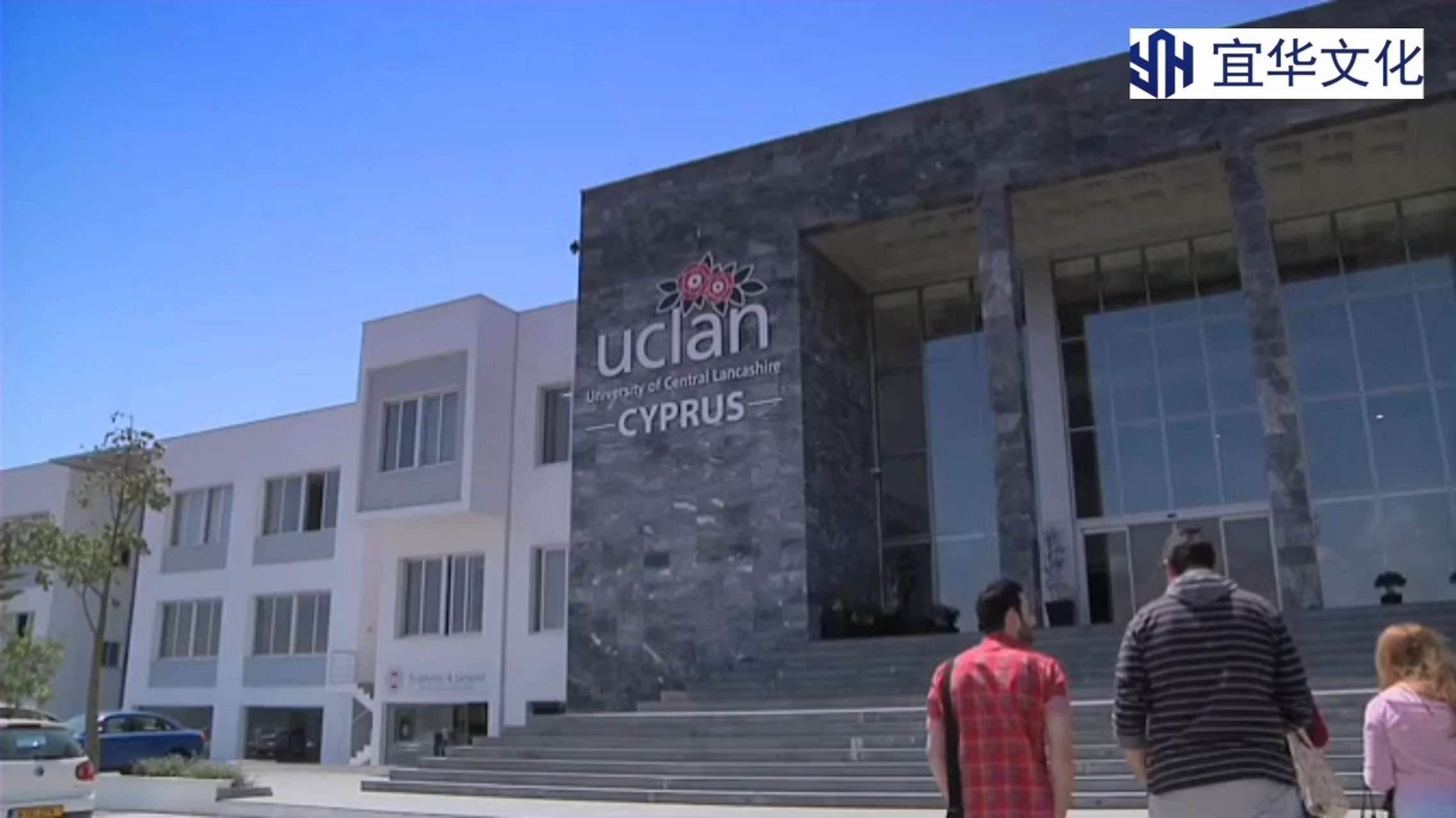 英国兰开夏大学塞浦路斯分校 中央兰开夏大学建立于1828年,英文全名为