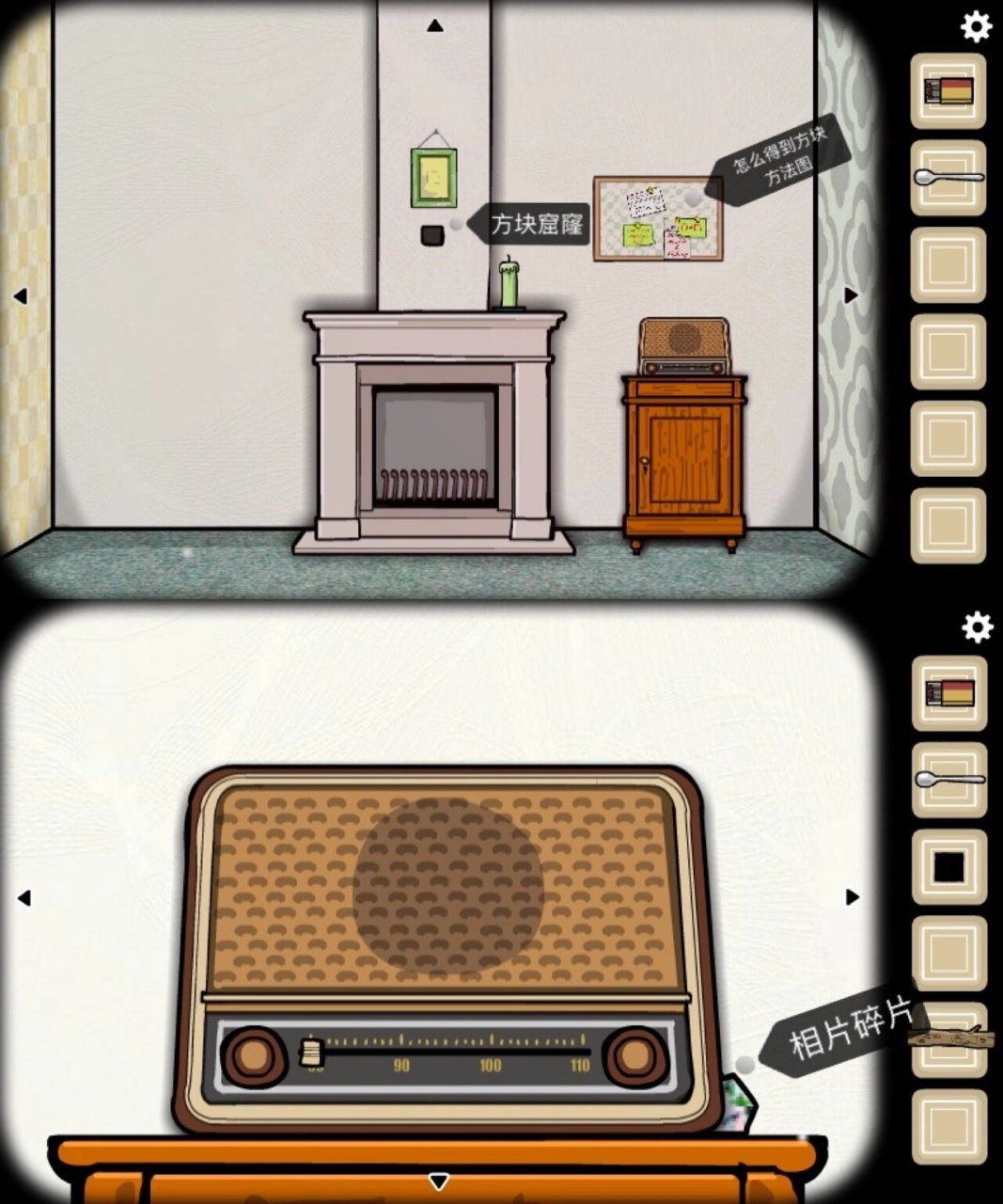 cube escape 锈湖四季攻略(一)1964春天 致敬经典019969♀15