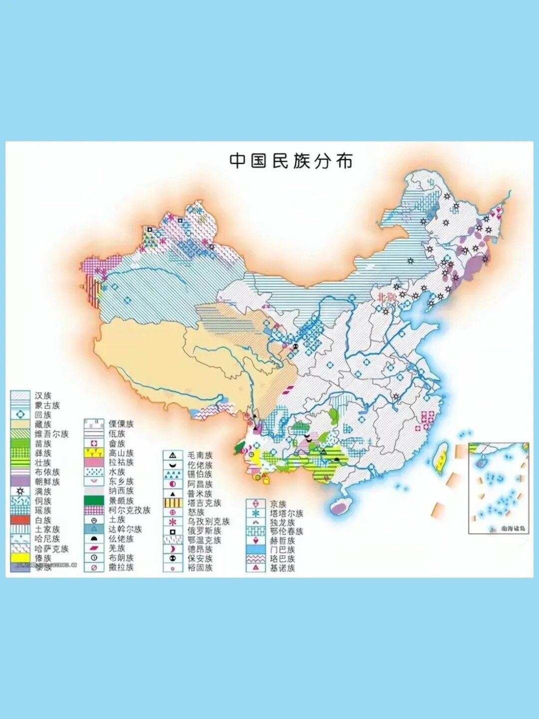 中国板块图 彩色图片