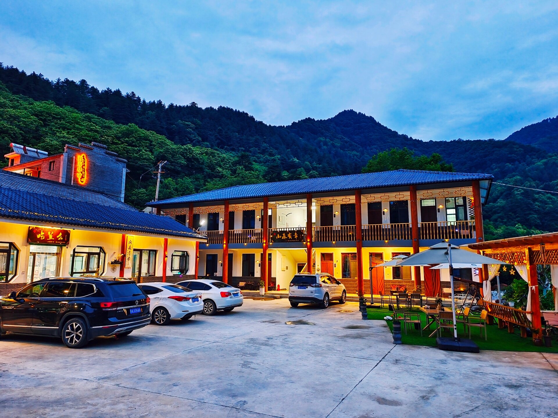 黄柏塬山森有幸民宿室内外环境 宝鸡市民宿客栈好评榜第一名,黄柏塬