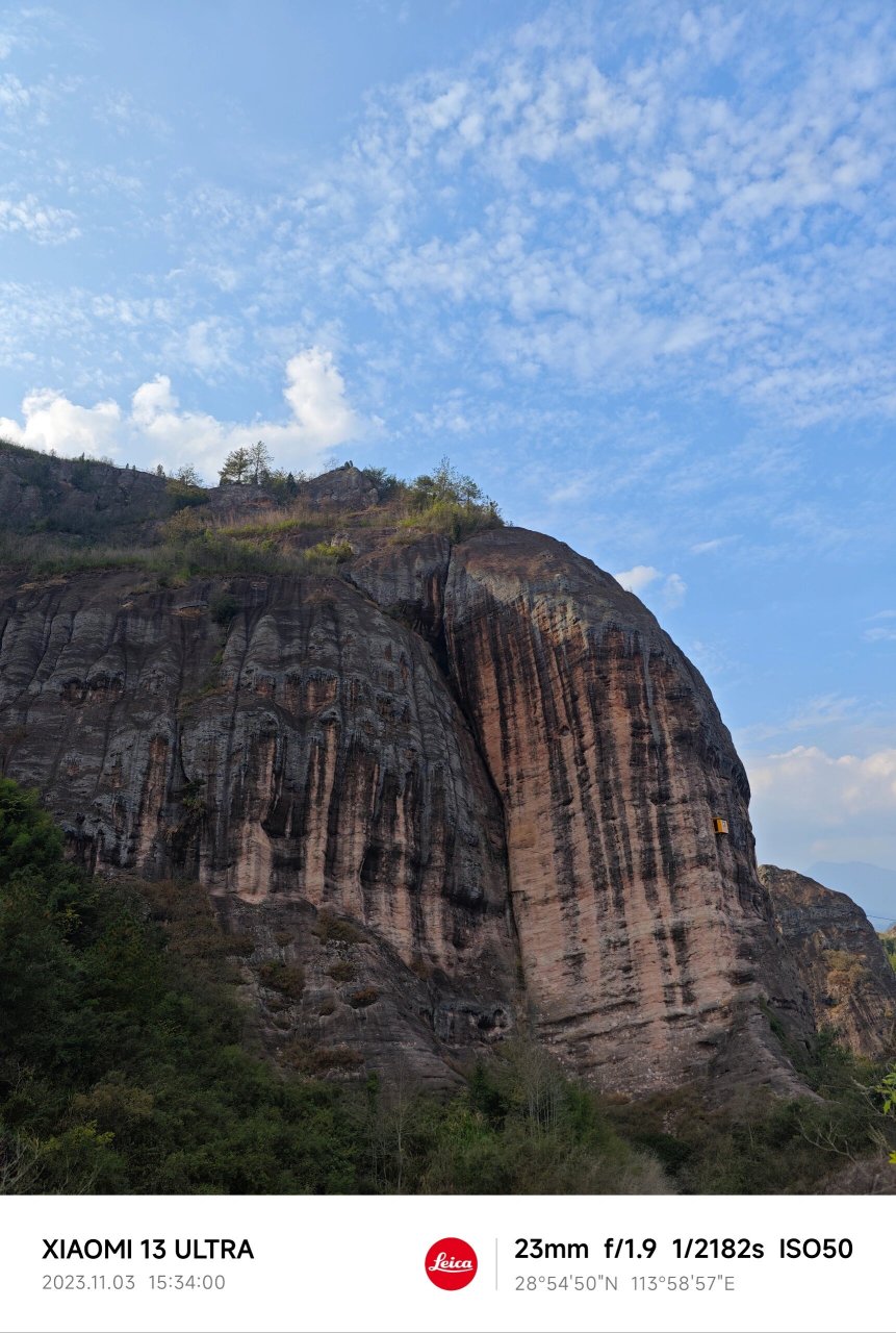 岳阳平江石牛寨旅游攻略 门票99:有两个石牛寨,一个是浏阳,一个是